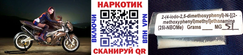Что такое Ахтырский АМФЕТАМИН  Галлюциногенные грибы  ГАШИШ  Кокаин  МЕФ 