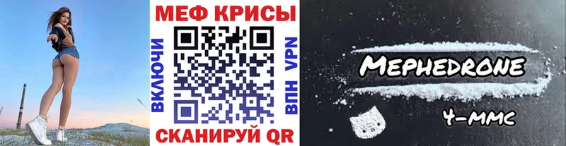 Псилоцибиновые грибы Ахтырский