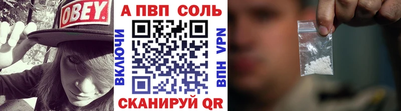 A-PVP СК Ахтырский