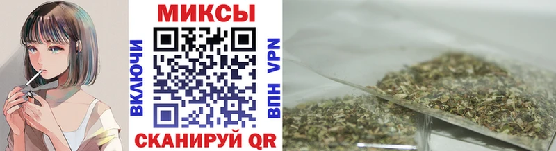 БУТИРАТ буратино  Ахтырский 