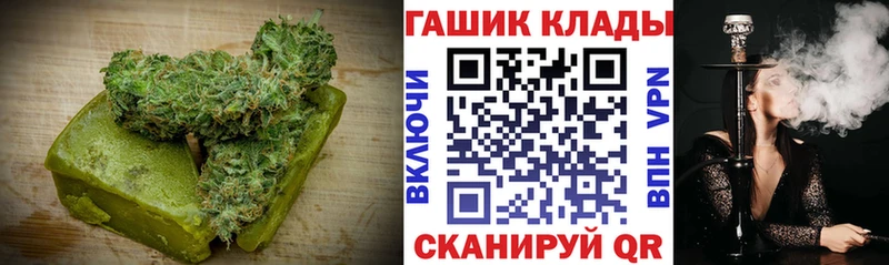 купить   Ахтырский  Canna-Cookies марихуана 