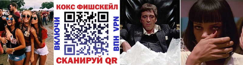 Кокаин Боливия  Ахтырский 