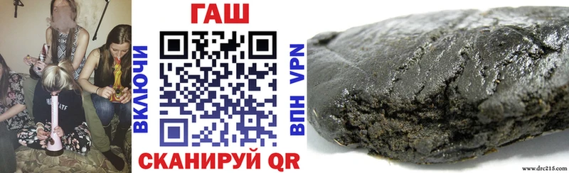 Гашиш индика сатива Ахтырский
