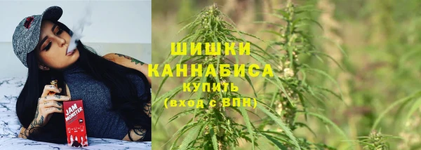 а пвп мука Покровск