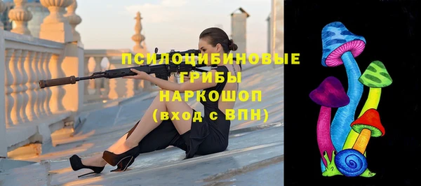 а пвп мука Покровск
