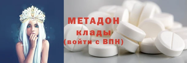 герыч Майский