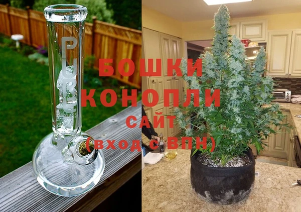 мефедрон Покров