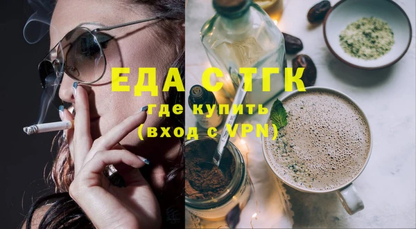 а пвп мука Покровск