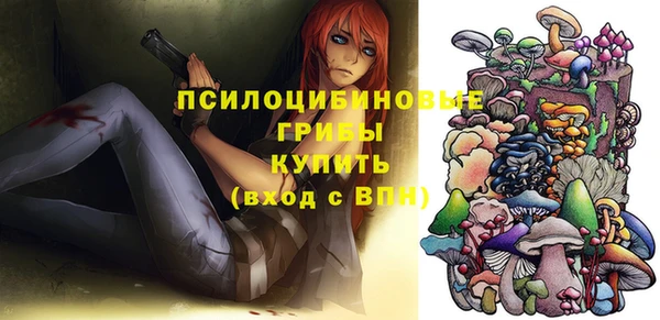 а пвп мука Покровск