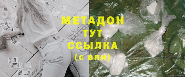 а пвп мука Покровск