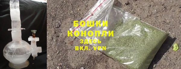 а пвп мука Покровск