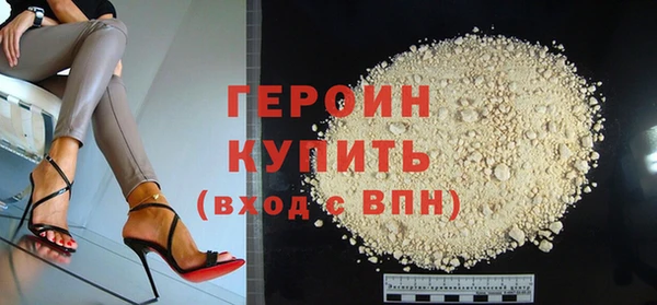 экстази Магадан