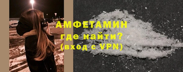 тгк Покачи