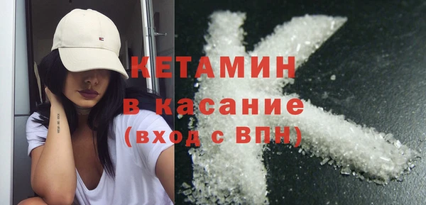 а пвп мука Покровск