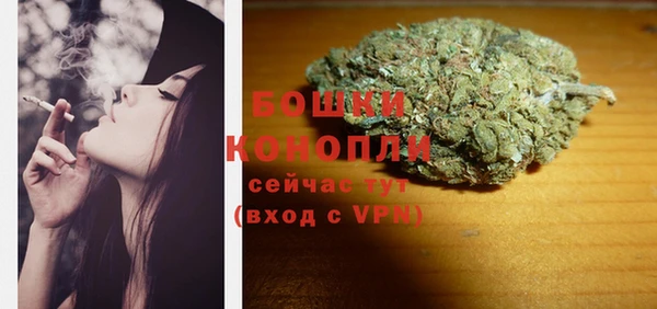тгк Покачи