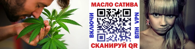 ТГК вейп  MEGA сайт  Ахтырский 