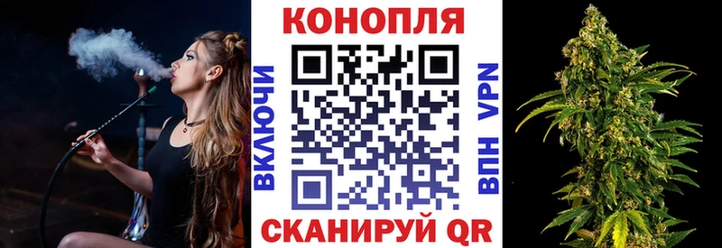 Канабис марихуана  дарнет шоп  Ахтырский 